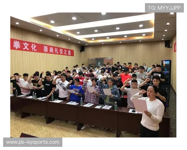 世界举重科研中心开展基层教练继续教育班
